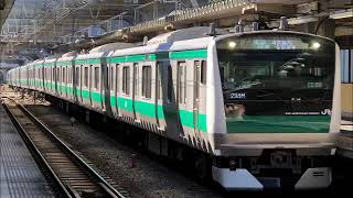 走行音/JR東日本E233系7000番台(ﾓﾊE232-7212)/三菱IGBT-VVVF