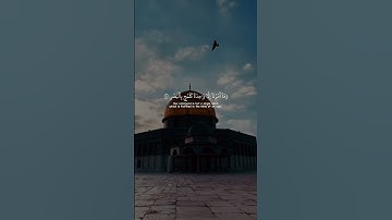 ﴿سَيُهزَمُ الجَمعُ وَيُوَلّونَ الدُّبُرَ﴾[45] سورة القمر - الشيخ ماهر المعيقلي