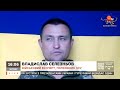 ПОЖЕЖІ В КРИМУ / УДАРИ ПО ХАРКОВУ / HARM ПРОТИ РАШИСТІВ // СЕЛЕЗНЬОВ