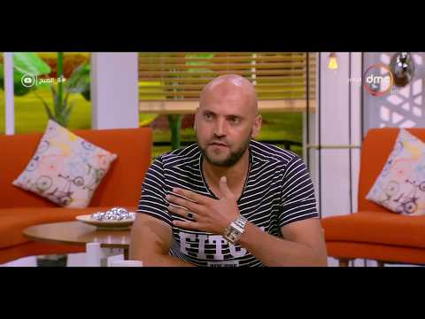 8 الصبح الكابتن محمد اليماني يحكي عن حادثته الشهيرة قبل الإنتقال لنادي يوفنتوس الإيطالي