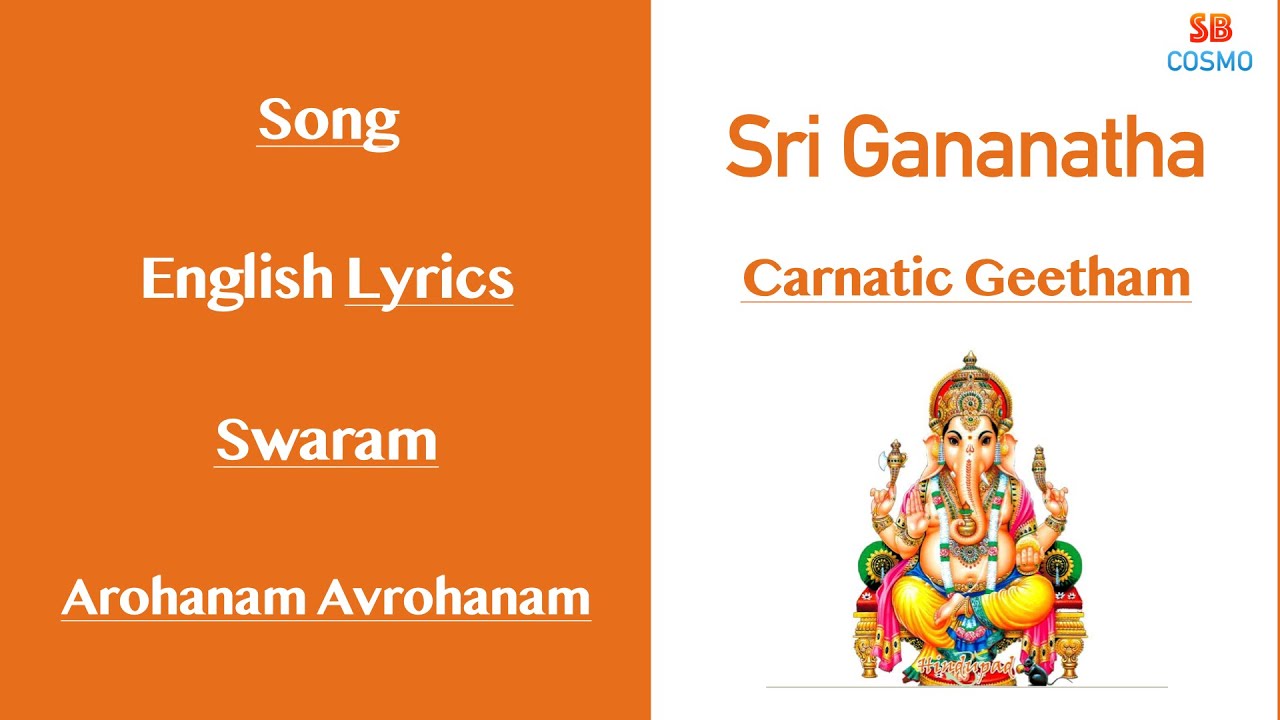 Sri Gananatha Carnatic song with english lyrics YouTube