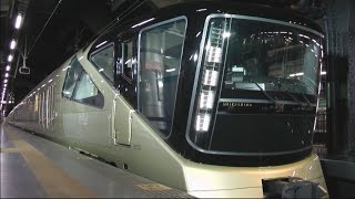 豪華寝台列車「トランスイート四季島」　車内お披露目