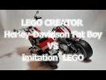 LEGO　類似品　Herley-Davidson Fat Boy　互換性ブロック　Imitation LEGO