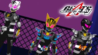 [ギーツ]仮面ライダーナーゴ、ガルン、ランサー[同時変身]