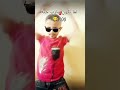 لما تكون شارب حتة بــ 100 الباشا فنان رامز ايلون مصر Shorts لما تكون شارب حتة بــ 100 الباشا فنان رامز ايلون مصر Shorts