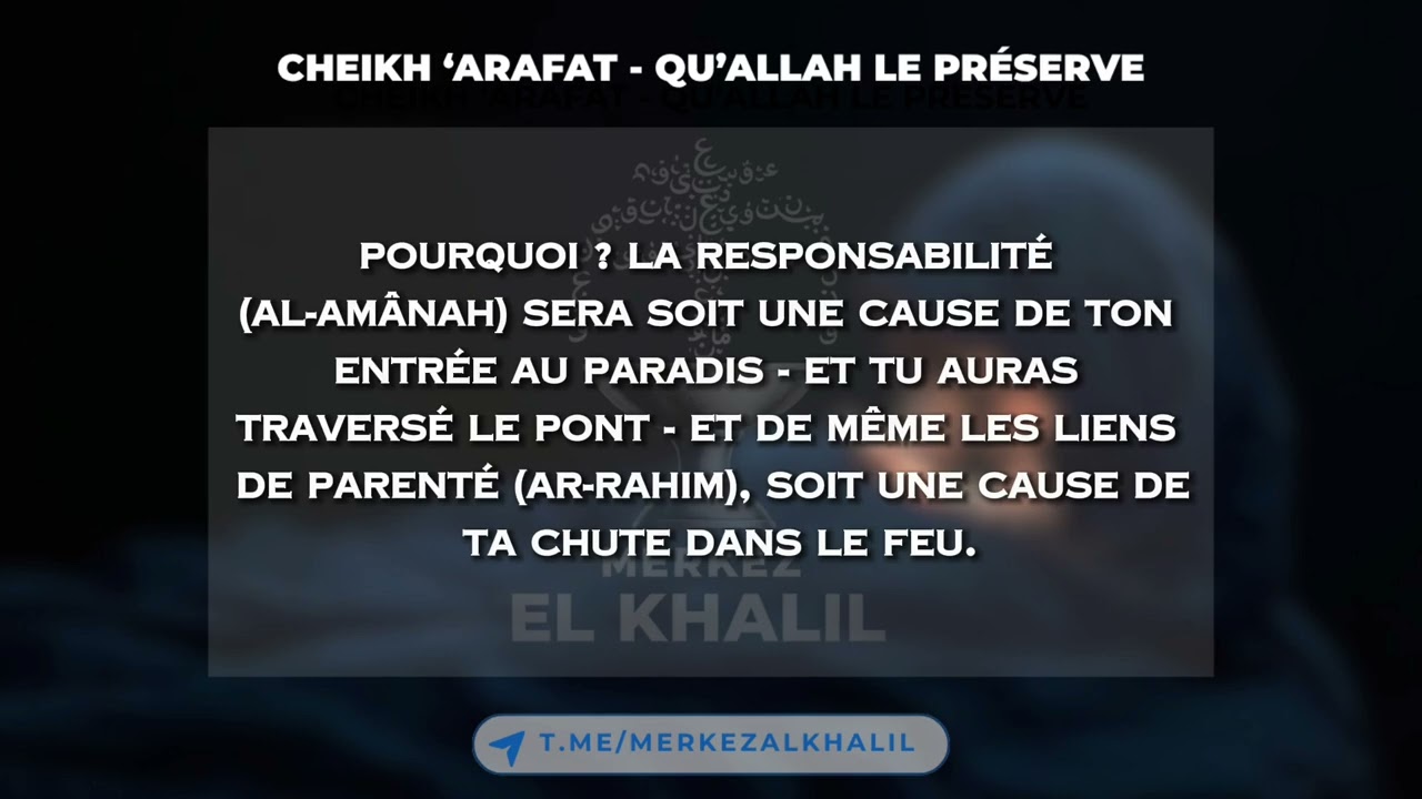 Qu'allez-vous répondre à Allah sur le téléphone de votre enfant ? Cheikh Arafat qu'Allah le préserve