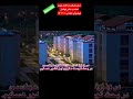 شهرک سازی سپاه خامنه ای در ونزوئلا وقت عزا نیست که هنگامه ی خشم است شهرک سازی سپاه خامنه ای در ونزوئلا وقت عزا نیست که هنگامه ی خشم است