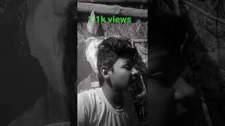 Ma Trai Bhati Bhati Rati Gurigra