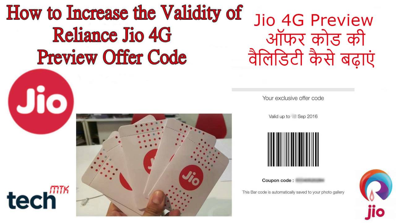 How to increase the validity of Reliance Jio 4g Preview offer code