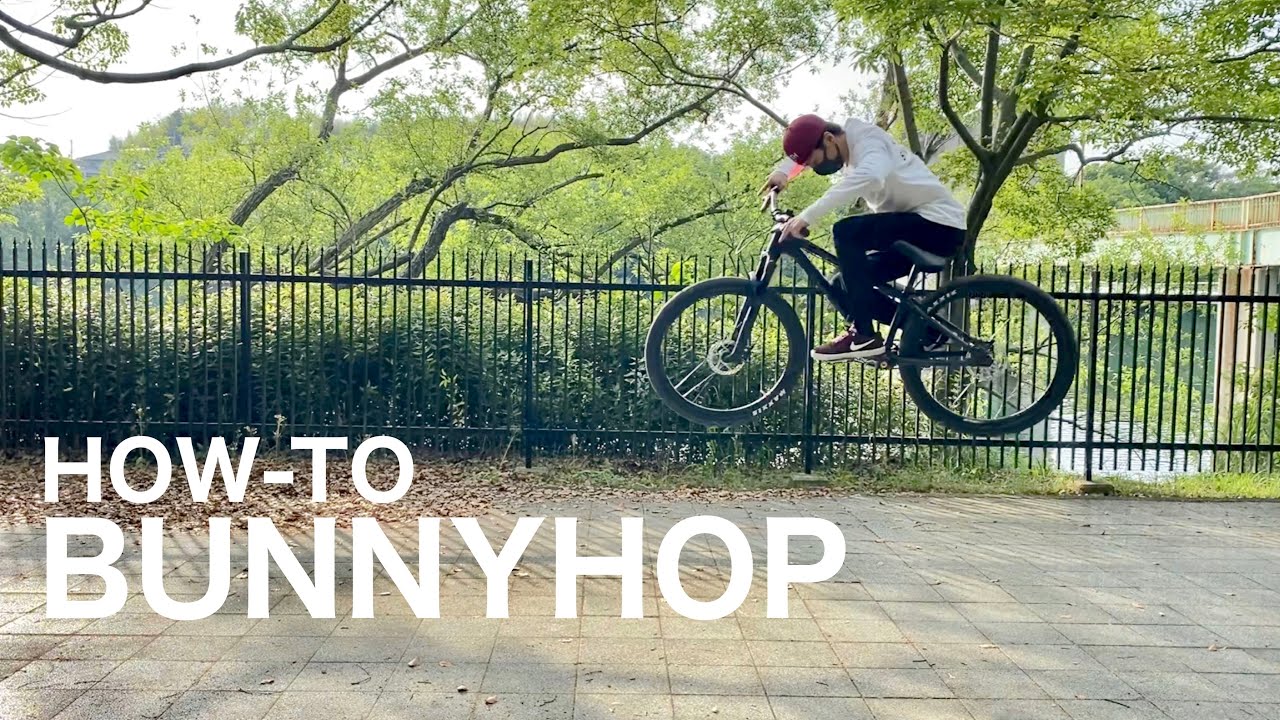 【How-to】マウンテンバイクでバニーホップ練習