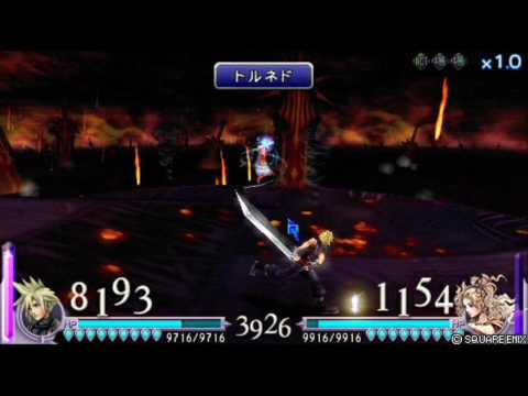 Dissidia Final Fantasy Cloud VS Tina/Terra (flawless victory, hardest difficulty) HQ