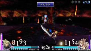 Dissidia Final Fantasy Cloud VS Tina/Terra (flawless victory, hardest difficulty) HQ