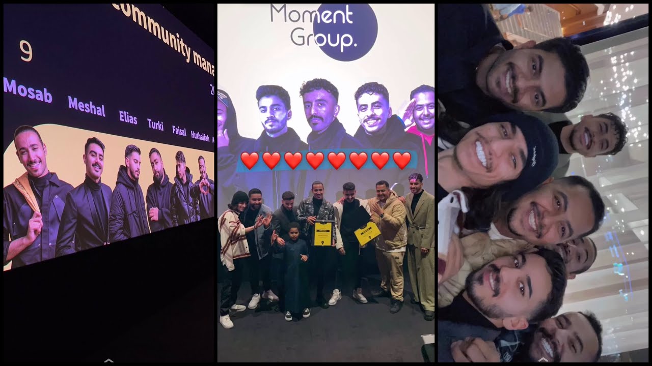 سنابات قروب مومنت | مين افضل صانع محتوى في مومنت ٢٠٢١