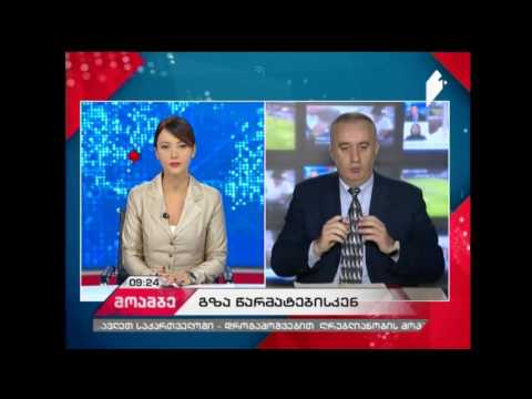 სიქა-ს ახალი პროექტის შესახებ