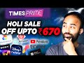 Times prime membership on huge discount allinone subscription hindi