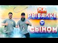 Рыбалка на чехонь , хариус, форель, лещ, карп, щука, осетрина, сиг, жерех, судак, голец, окунь, сом