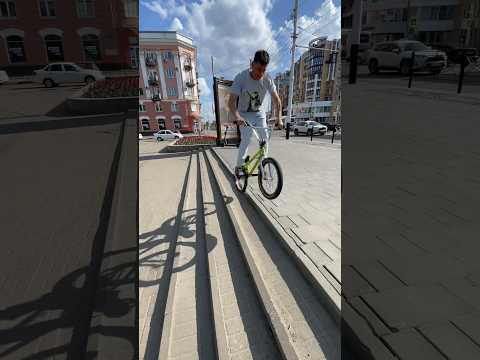 Самые легкие способы проехать ступеньки. #shorts #велосипед #bmx #рек