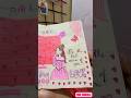 PINK Journaling 💖+ GIVEAWAY ALERT 🚨 🔔 #shortvideo #shortsfeed #journaling #giveaway