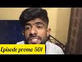 Annu Hui Meera Ke Waga Sey Fail Test Mey Episode Promo 501