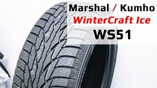 : Marshal / Kumho WinterCraft Ice WS51  