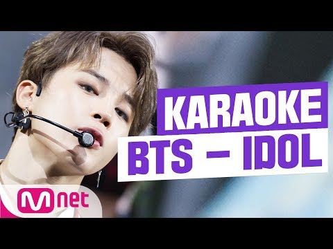 [MSG Karaoke] BTS - IDOL