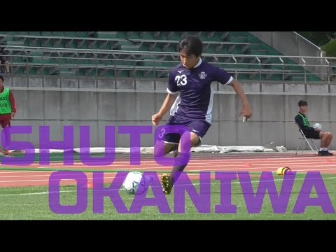 岡庭愁人 U-20全日本大学選抜韓国遠征意気込み動画