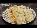 Секреты приготовления вкусных пельменей. Быстро и вкусно. Как варить пельмени