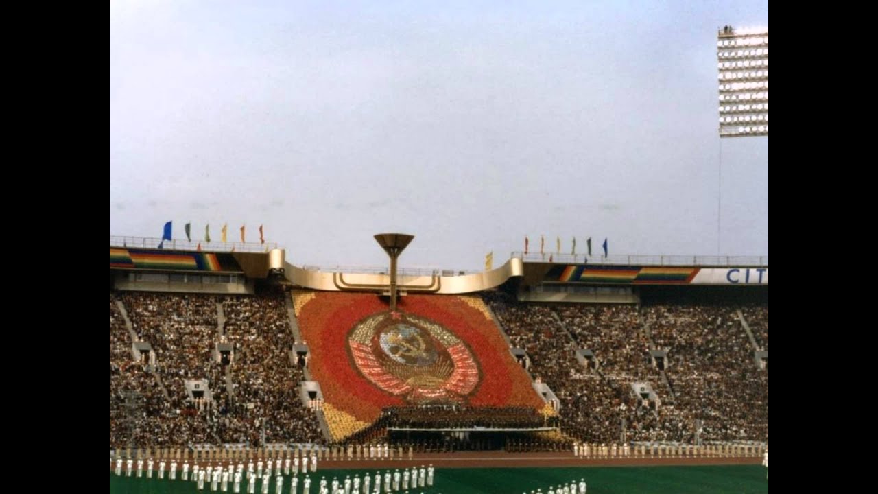 Камаз олимпиада 80