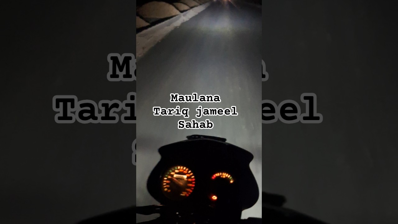 tariq jameel sahab #tariqjameel #allah #kabhiarshpar #tanha #sadak #road #roadtrip #alone #love