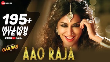 Aao Raja   Yo Yo Honey Singh   Chitrangada Singh   Neha Kakkar   Gabbar is Back