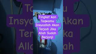 Ayat seribu Dinar