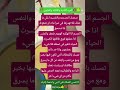 للمره الثانيه والثالثه والمليون الفيديوهات المقترحة اكسبلور