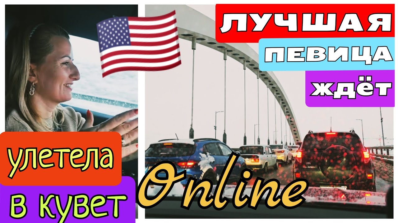 ПРО БУДИЛЬНИК путешествия Азербайджан Турция Кипр