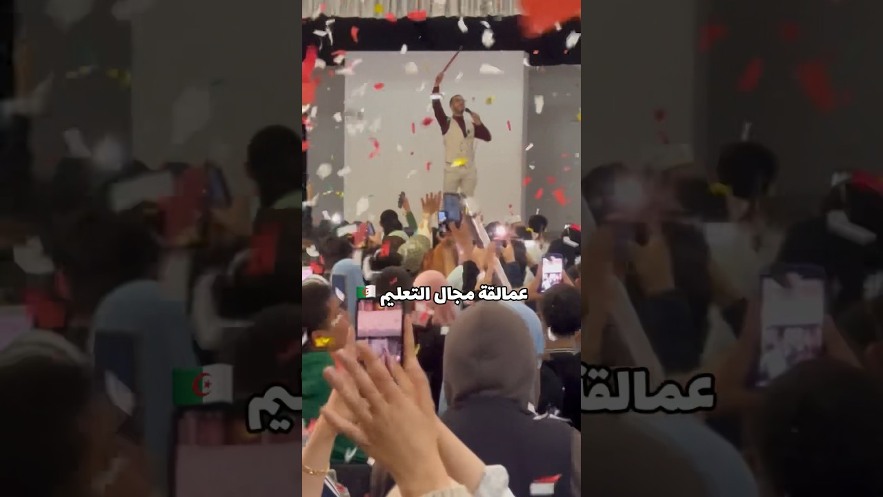 عندما تتحاوز في سطيف 🤬