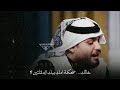 شعر عن الخال 