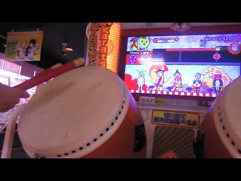（リク品）【太鼓の達人　ソライロ】　きたさいたま2000　 ハウス/手元付き