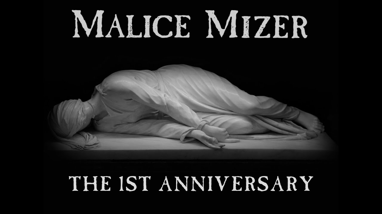 MALICE MIZER / SADNESS ☆93/4/5 難波ロケッツ 配布デモテープ 