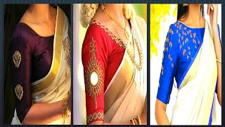 kerala saree blouse design|Various color blouse for Kerala set saree|contrast color blouse design|