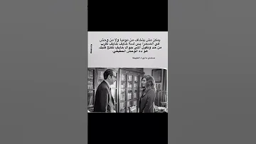 Classicalmusic اكسبلور Youtubeshorts 