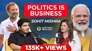 Politics Is Business Bjp Rahul Gandhi Journalist Sohit Mishra Kunickaa Sadanand