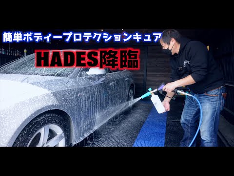 レダーコンタクト ポセイドン Leder Contact レダーコンタクト - YouTube