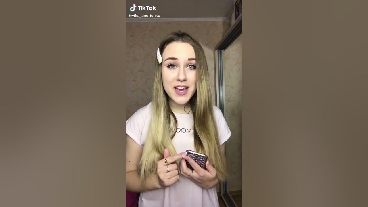 Веста Андриенко