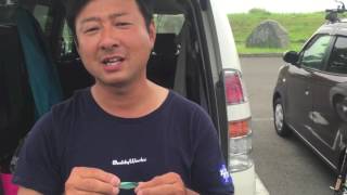 ヘンチマン　使い方