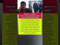 😱КОБЗОН И ТАЙНЫЕ СВЯЗИ: от сцены до самых влиятельных. История СССР шоу бизнес #звезды #шоуизнес