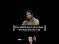 Luis Vargas - lo sé #bachata #karaoke #viral