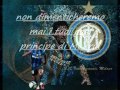 inter for ever.wmv