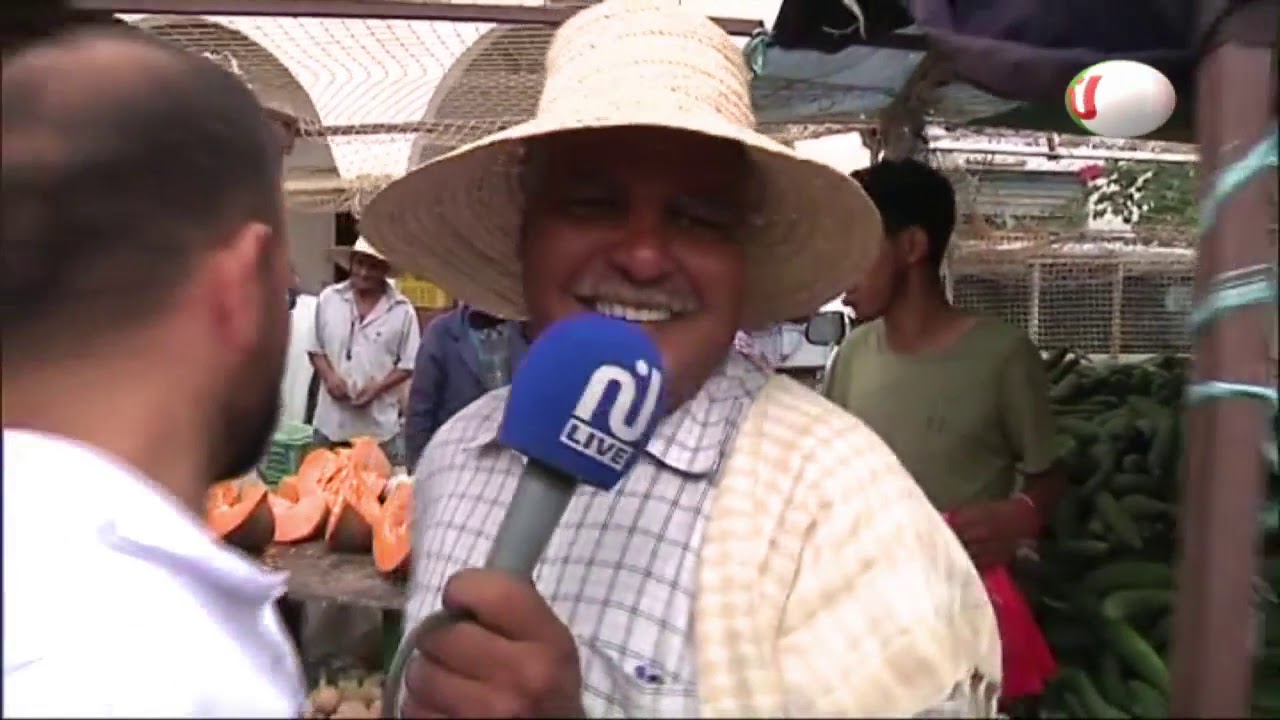 تسوق وتذوق : بنقردان ليوم الجمعة 27  سبتمبر 2019