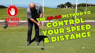 CONTROL YOUR SPEED & DISTANCE - Like a Pro.