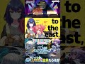 TVアニメ「転生したらスライムだった件」コラボ開催に併せてログボも開催中🙌広告用に制作したリリックビデオ風動画を公開😊　#転スラ #tensra #阿岐留カミラ #白丸美兎 #劇団電姫 #ユメステ