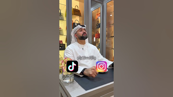 و انت ؟ شو وظيفتك؟